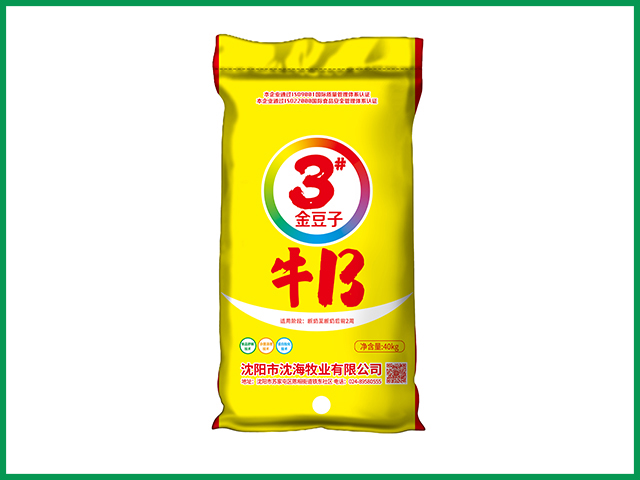 保育全价-牛13金豆子